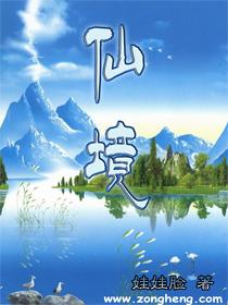 决战加勒比
