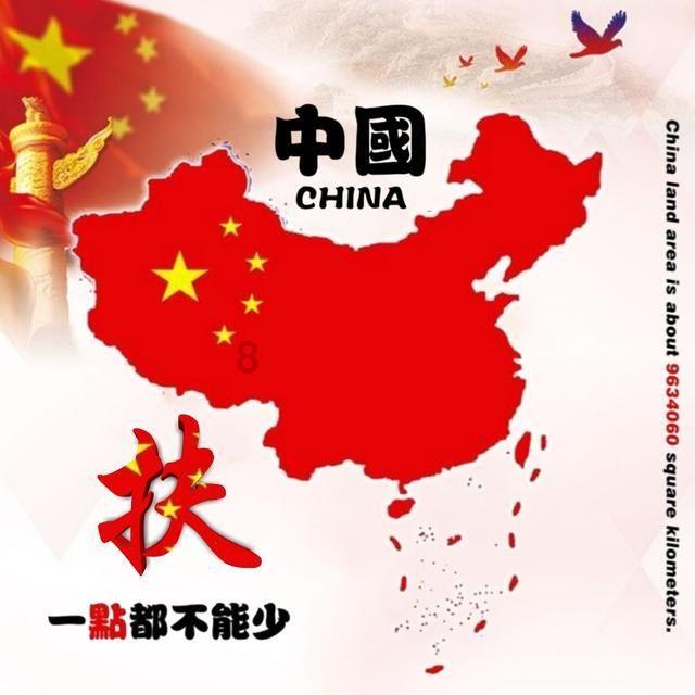 最好的旅程