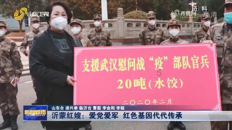 无人之境