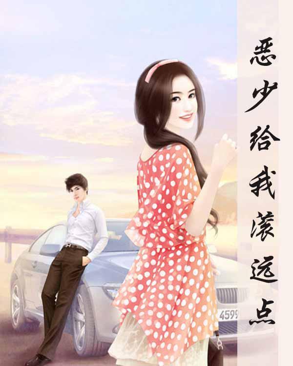 超市益生菌发酵奶可以浇花吗游戏画面